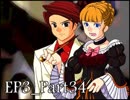 【実況】うみねこのなく頃にを整理しながら読む3-34【真相ネタバレ】