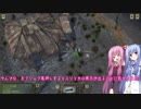 【ATOM RPG】琴葉姉妹の終末探索記【VOICEROID実況】Part3