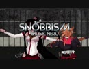 MMD艦これ　大和と武蔵のSNOBBISM
