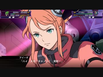 【ゆっくり実況】スパロボX　９０ターン以内の異世界生活　part26