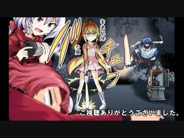 【解説編】ニンジャとガンマンで何がしかバグってるクトゥルフ神話【おまけ】