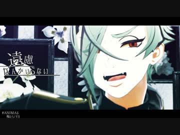 【MMD刀剣乱舞】HIZAMAる【MMDカメラ配布あり】1080p対応