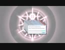 error [レッドゾーン]