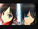 【実況】閃乱カグラやります(^O^)【閃乱カグラBurstRe】part4