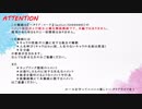 【APヘタリア】ヘタリア：コード　コメント返信（Part.1～10）【RPG】