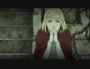 【FF15外伝アニメ最終章】アニメファイナルファンタジー15 FINAL FANTASY XV EPISODE ARDYN - PROLOGUE