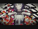 『ニコカラ』 乙女解剖 +5 on vocal