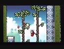 スーパーマリオヨッシーアイランドを割りとマジで実況プレイしてみた。【Part5】