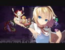 東方蒼神縁起残暑を自由気ままに楽しむpart30【実況】