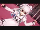 【MMD】ドロレス・レイズと川原えむでスーサイドパレヱド