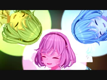 ドスケベ三連符