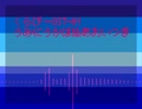 くらげーOST01-うみにうかばぬあおいつき