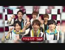 「アイドルマスター SideM コメント＆サイン動画」（リスアニ!LIVE 2019）