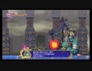 【実況】Dragon Marked For Deathを初見2人がやる（初めてのクエスト編）part02