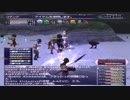 カッパのFF11生活863　アルテミスの弓＋１／アクエリアス　【実況】