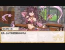 【卓m@s／ゆっくりTRPG】邪眼の姫の物語／第160話【SW2.5】