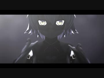 【Fate/MMD】失敗作少女【ジャック・ザ・リッパー】