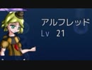 【実況】ざくざくアクターズ　～空と海と大地とハグレ～　part11