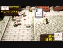 【steam】神々をぶちのめせ! #10 Last【Okhlos】