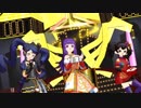 【MMDプリパラ】エヴァーゴールドでアンデットエネミー