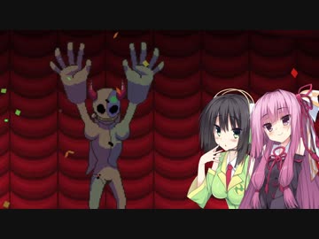 【Underhero】適当に翻訳しつつ進めてく その10【VOICEROID実況】