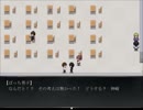 【実況】怖~い『幽霊屋敷』の悲しい真実【狂い月】Part1