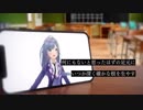 【歌ってみた】 Catch The Moment SAO劇場版ED  (cover by 音羽ララ【Vtuber】) 歌詞付き