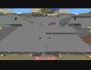 【Minecraft】世界をスーパーフラットにする【ゆっくり実況】part152
