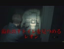 バイオハザードＲＥ：２（レオン表編）　ゾンビの街から逃げ延びろ_＃2　脱出口はどこだ？
