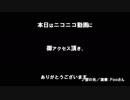 サイコロで使用できるユニットが決まるファイアーエムブレム　雇われ店長マルスの紋章の謎 パート5前編
