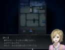 【実況】怖~い『幽霊屋敷』の悲しい真実【狂い月】Part3