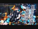 【wlw】若葉マークのエルルカンpart３【金筆 CR14】