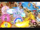 【FKG】　決戦のウォームアップ