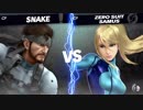 【スマブラSP】スネークVSゼロスーツサムス-両方CPレベル9-