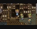【FF6】いい歳の女がドット絵にひたすら安心するpart30【実況】