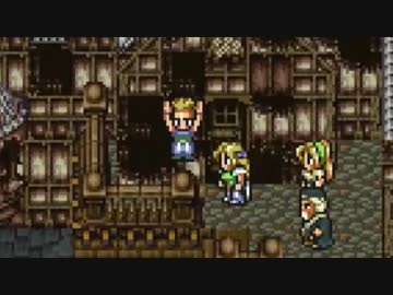 【FF6】いい歳の女がドット絵にひたすら安心するpart30【実況】