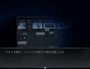【実況】怖~い『幽霊屋敷』の悲しい真実【狂い月】Part4