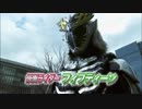 執事と化した親父と伝説と化した先輩+α.tuduinseiya