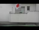 _AA__m_all_190214_朝鮮サギも完全犯罪の策動中のモノとは同一線上に乗った、暴力装置に一役のの一面。組織の要も顔出しが必須の状況・・