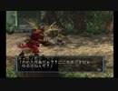 デジモンワールドプレイ実況part21
