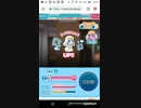 mobizen_20190217_144544 とあるハンターズ2