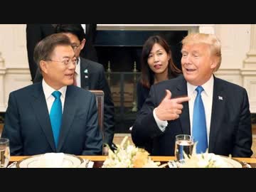 【韓国崩壊】米国「韓国のレーダー照射は現在の情勢にマイナス、北朝鮮に対する認識もおかしい」全韓国国民盛大に火病（笑）