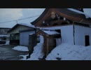 【NNI】師走 / YABUKARA BOUZU