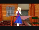 【東方MMD】アリスが「チカっとチカ千花っ」を踊るようです 1080P