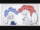 恋に溺れて　歌ってみた　ゆりゆ