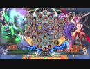 【五井チャリ】0112BBCF2 GWB293 マ VS まち