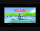 【名作実況】スーパーマリオサンシャイン　その9