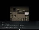 【実況】怖~い『幽霊屋敷』の悲しい真実【狂い月】Part10