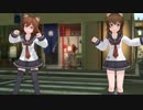 黒柚式 第六駆逐隊 雷＆電 で『ロキ』