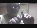 スプーン曲げ 鳥越敦司　atushi torigoe